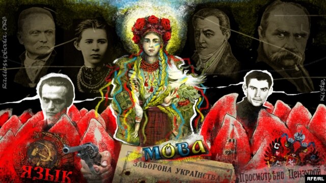 Плакат Олексія Кустовського