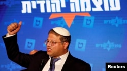 ایتامار بن‌گویر، وزیر امنیت داخلی اسرائیل