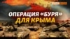 «Для Путіна немає нічого гіршого, ніж програти війну» 