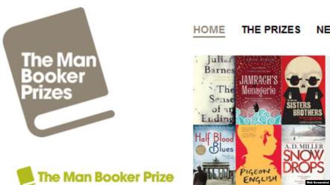 Booker mükafatının saytı