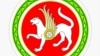 Tatarstan -- coat of arms of Tatarstan