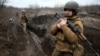 14.000 de oameni au murit din 2014 până acum în conflictul din estul Ucrainei dintre militarii ucraineni și separatiștii susținuți de Rusia. 