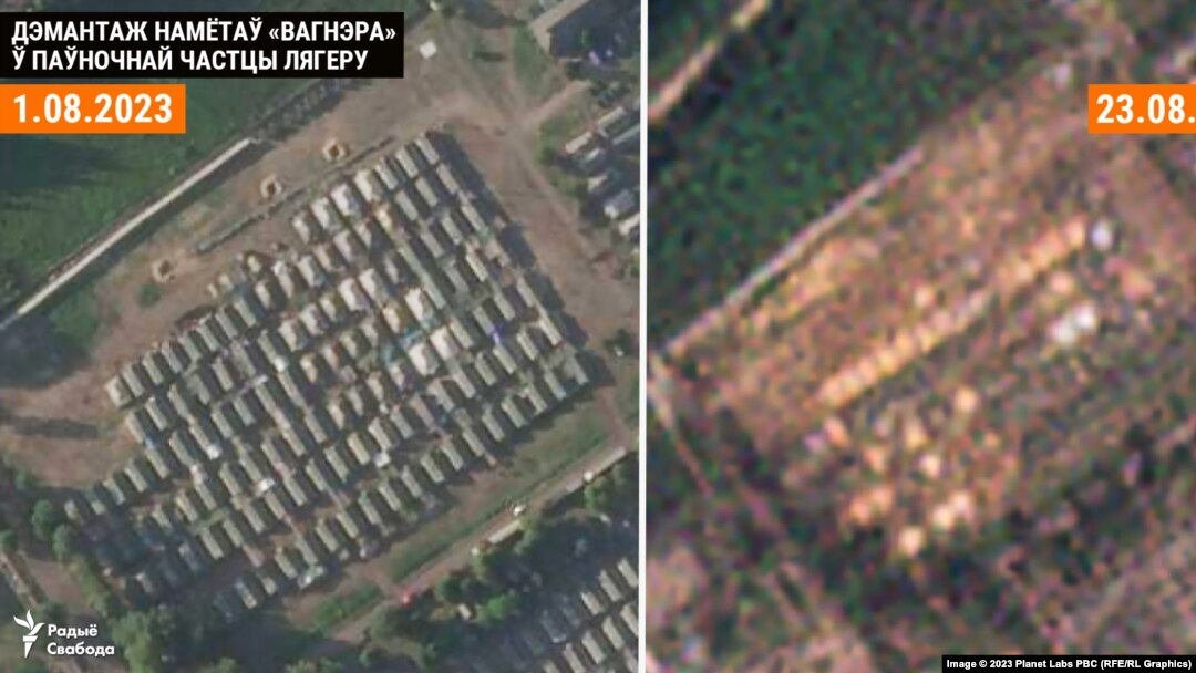 Planet Labs peykinin avqustun 23-ə aid fotosunda görünür ki, 273 xüsusi hərbi çadırdan 101-i sökülüb