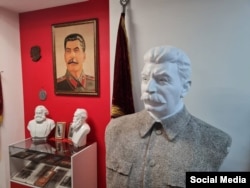 «Сталін центр» в російському Барнаулі (ілюстраційне фото)