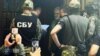 Коломойському вручили підозру в шахрайстві – СБУ