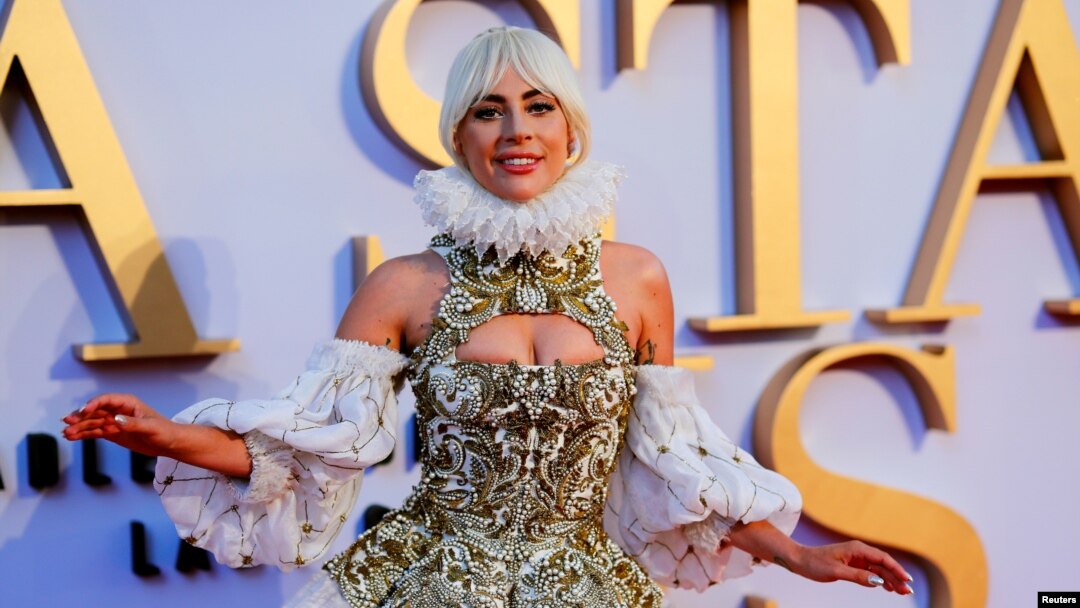 Лейди Гага на премиерата на филма A Star is Born в Лондон, Великобритания през 2018 г.