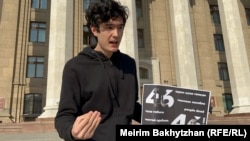  (Мейрім Бахитжан, Казахстанська служба Радіо Свобода)