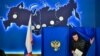 17-март, 2024-жыл. Орусия 