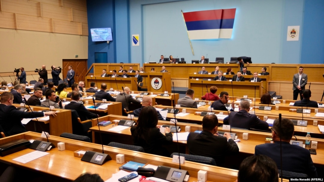 Sjednica Narodne skupštine Republike Srpske, Banja Luka, BiH, 21. mart 2023.