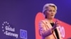 ЕС бросает вызов инициативе Китая «Один пояс, один путь»