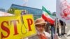 Protest Iranaca u Briselu zbog pogubljenja u Iranu, 1. jun 2023.