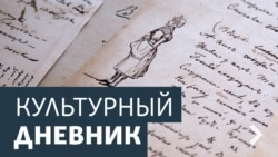 Виктория Ивлева – о фотопроекте «Рождение Украины»