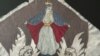 Це полотно було вишито у 1949 році в тюрмі на Лонцького