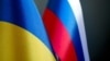 Russia and Ukraine flags