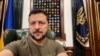 Зеленський закликав Раду відновити е-декларування і ухвалити закон про політично значущих осіб