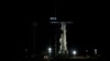 Ракета Falcon 9 на стартовому майданчику після затримки запуску місії Crew-6, 27 лютого 2023 року 