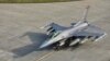 Літак F-16 на авіабазі в Румунії, фото ілюстративне