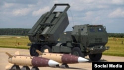 HIMARS ATACMS