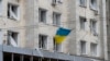 Військові РФ ударили КАБом по Харкову – Синєгубов