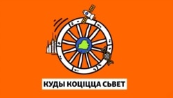 У каго ChatGPT забярэ працу. Прагнозы распрацоўніка