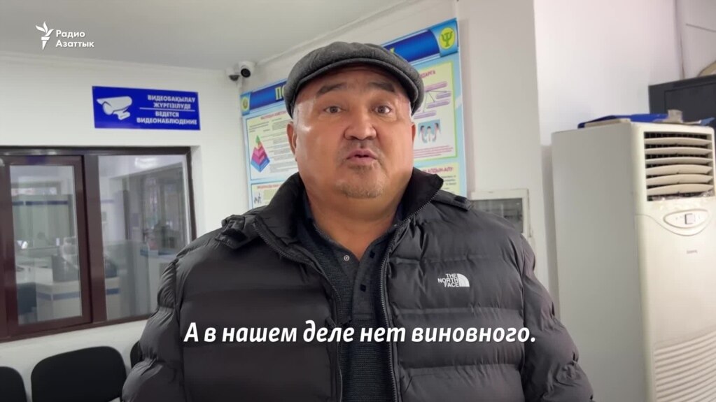 «Не забывай Кантар, пока живой». Родственники жертв Январских событий требуют от властей провести поминки