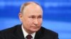 Президент России Владимир Путин