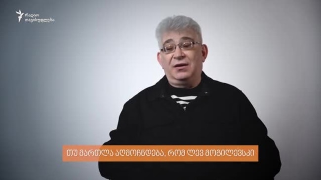 ლოზოვსკი საუბრობს მამალაძის ლოცვებში მონაწილეობაზე