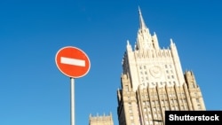 До списку потрапили представники оборонної промисловості, журналісти та громадські діячі