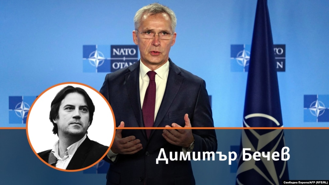 Колаж с автора на фона на снимка на генералния секретар на НАТО Йенс Столтенберг.
