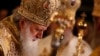 Българският патриарх Неофит