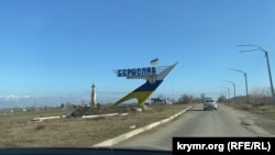 Війська РФ атакували з БПЛА місто Берислав Херсонської області