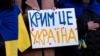 24% більше схиляються до варіанту, що в обмін на визволення та захист усіх територій з Донбасом (але без Криму) Україна може утриматися від військових дій в Криму
