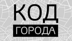 Илья Соломещ: Петрозаводск