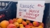 Na tržnici u Kragujevcu povrće i voće kupuje se i na komad...