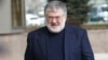 Daily Beast: ФБР веде розслідування проти Коломойського