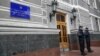 У МОЗ додають, що перелік осіб, справи яких підлягають перегляду, збільшується, відповідно до надходження додаткових даних від правоохоронців.