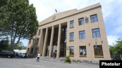 Armenia -- A court building in Yerevan, June 9, 2020.