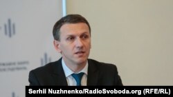 Роман Труба