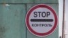 Зображення 16x9