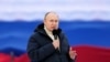 Путін виступив перед співробітниками космодрому «Східний» (фото архівне)