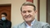 Суд арештував майно родичів Медведчука і Козака