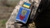 У британській розвідці раніше заявили, що російські успіхи на Донбасі є обмеженими і досягнуті значними втратами через сильний опір України