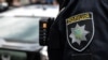 Затриманого через аварію у Броварах експоліцейського взяли під варту – прокуратура