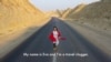 'Trendy' Pakistan: Influencers Slammed For Ignoring Travel Risks
