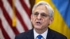 Генпрокурор США дозволив першу передачу конфіскованих російських коштів на користь України