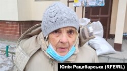 Любов