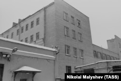 СІЗО «Лефортово», архівне фото