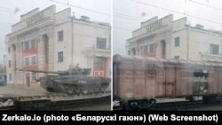Расейскую вайсковую тэхніку вязуць па беларускай чыгунцы