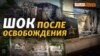 Зображення 16x9