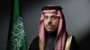 فیصل بن فرحان آل سعود، وزیر خارجه عربستان سعودی